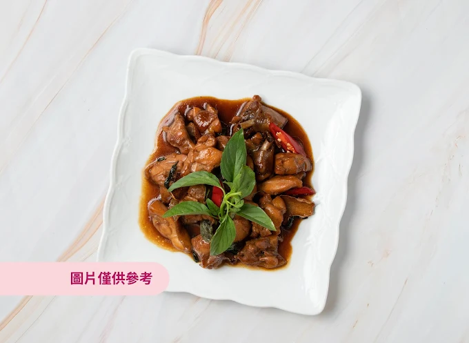 海也手路菜