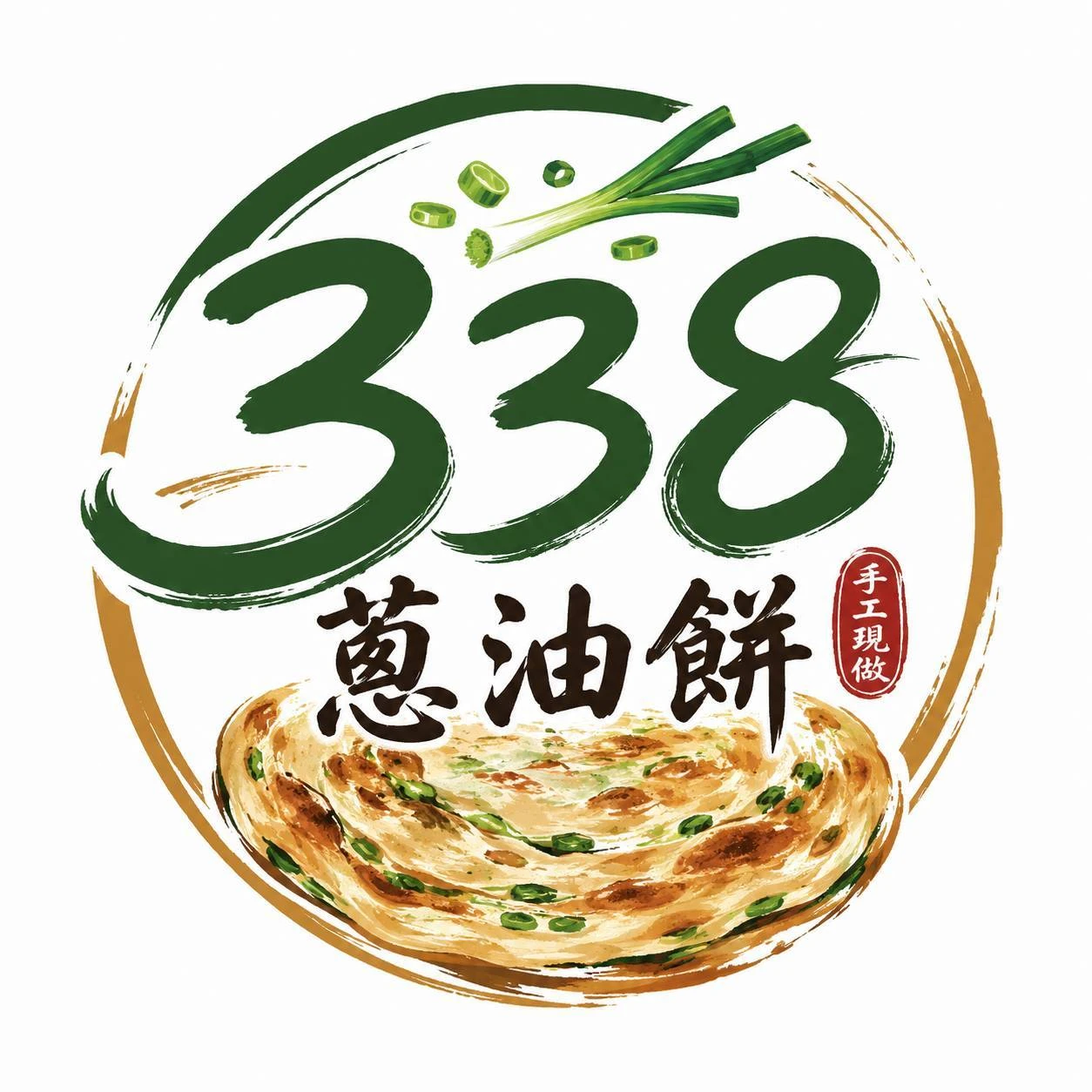 如何挑選蔥油餅批發供應商？