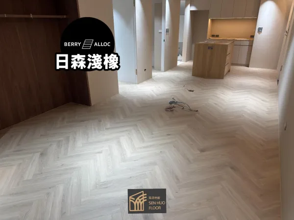 人字拼地板