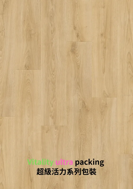 500624 Morris Oak莫里斯橡木