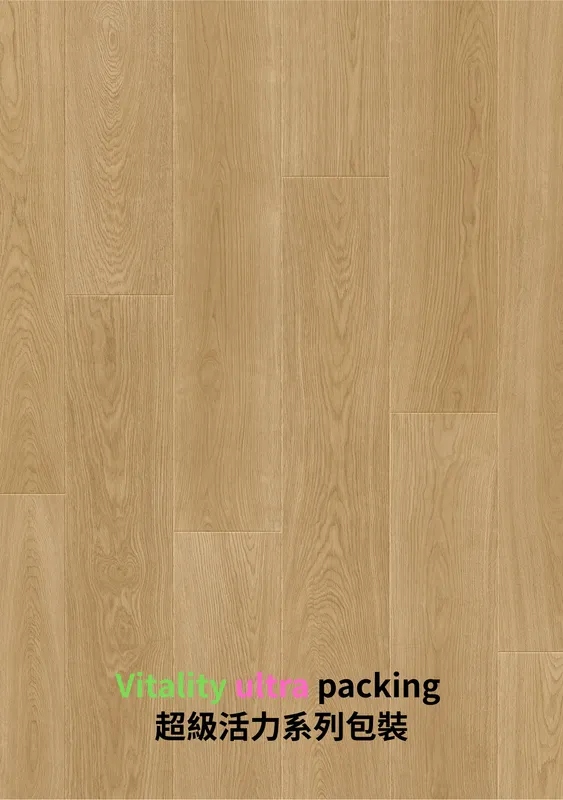 500623 Cameron Oak 卡麥隆橡木