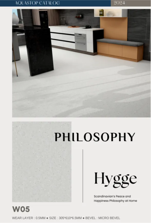 卡扣水磨石系列-W05