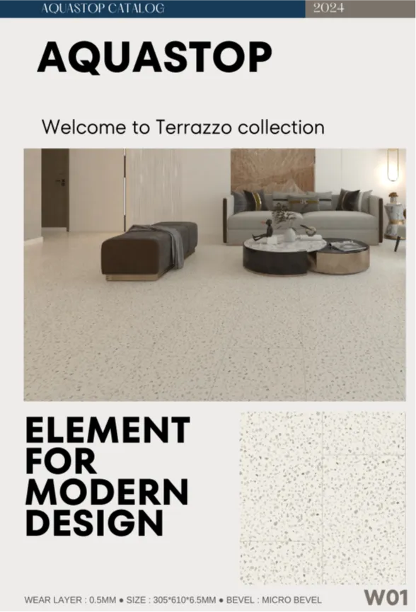 卡扣水磨石系列-W01