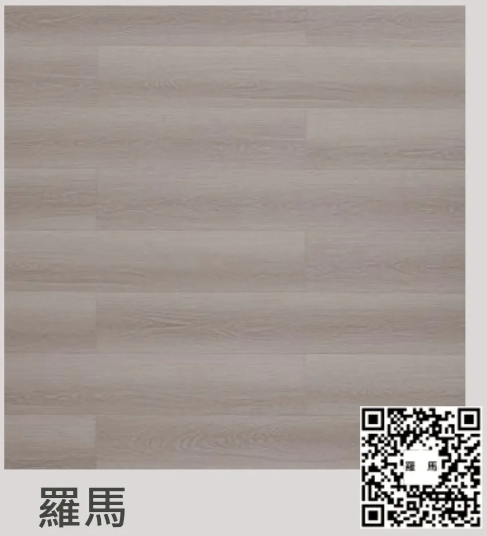 拉斐爾系列-羅馬