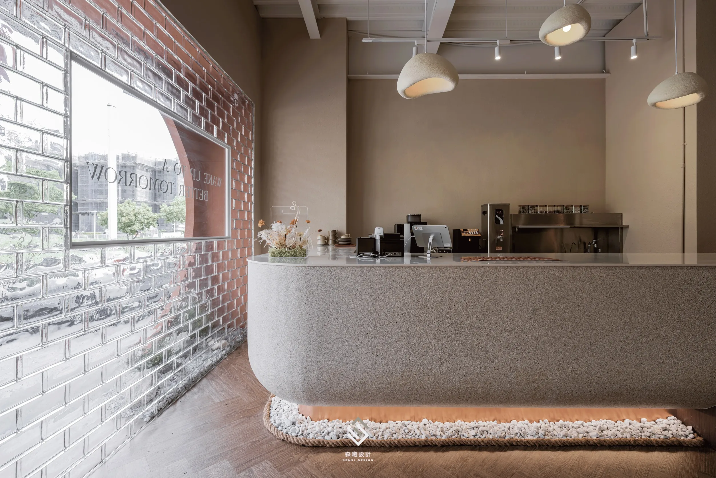 TO MORO<br> 明日之境