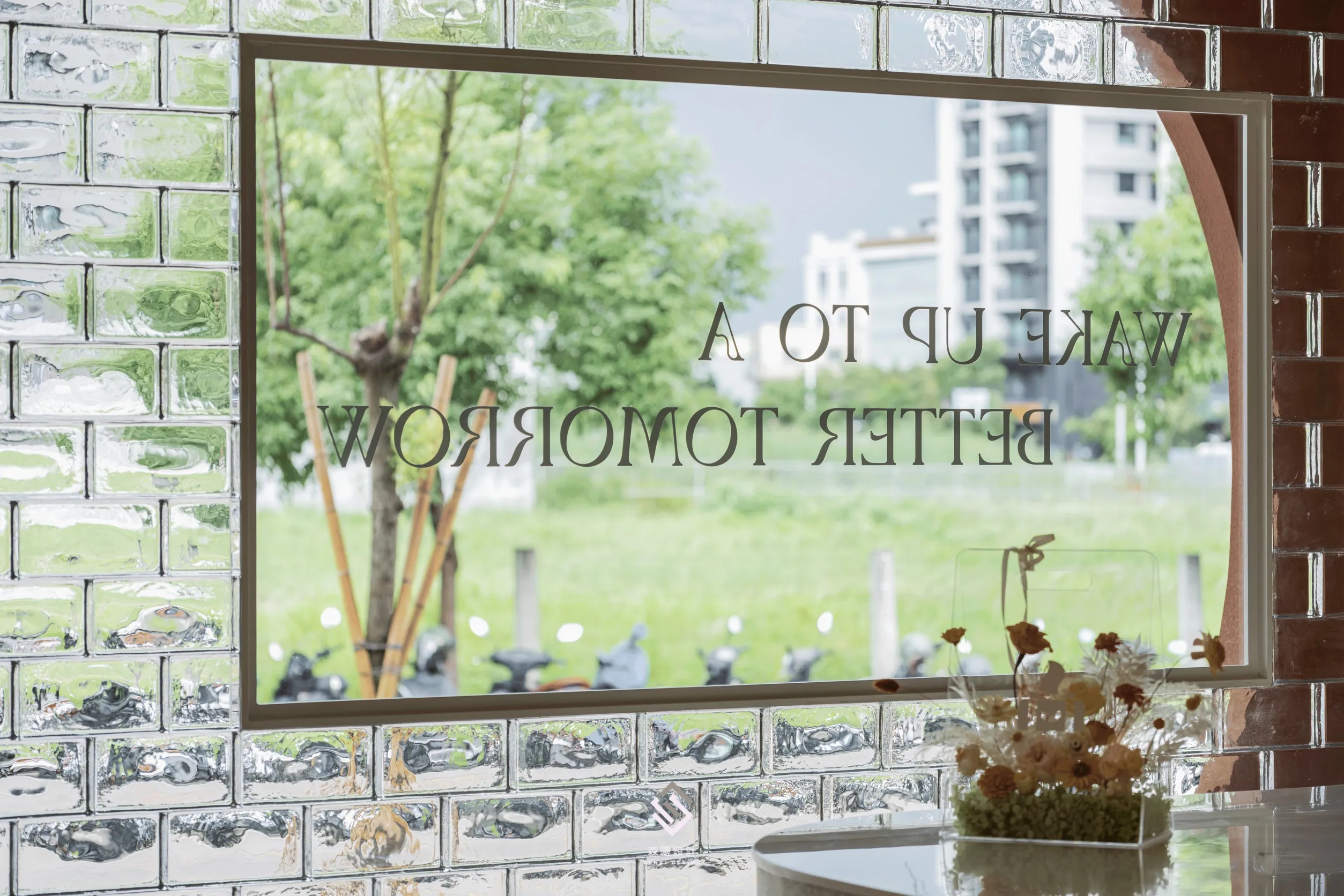 TO MORO<br> 明日之境