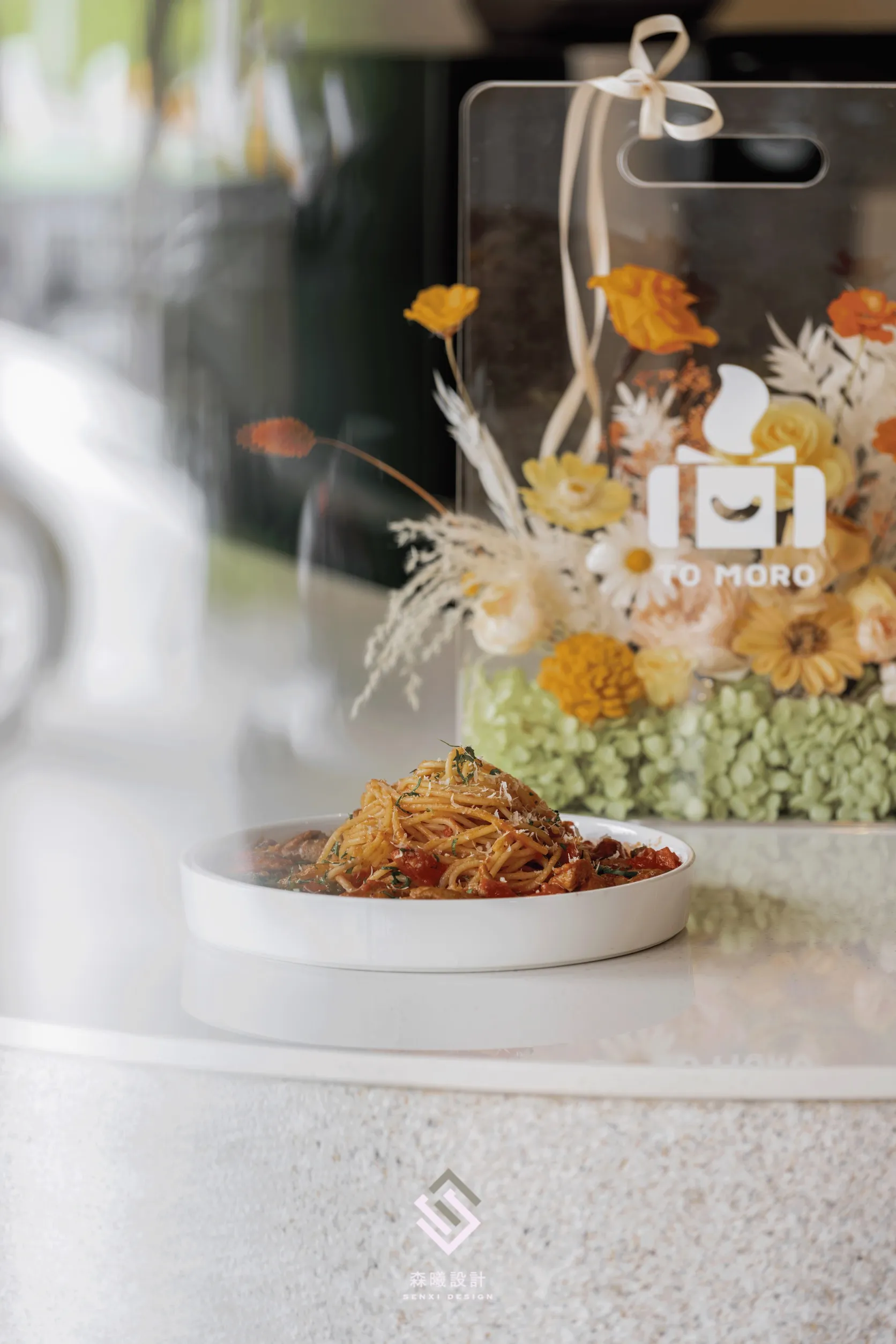 TO MORO<br> 明日之境