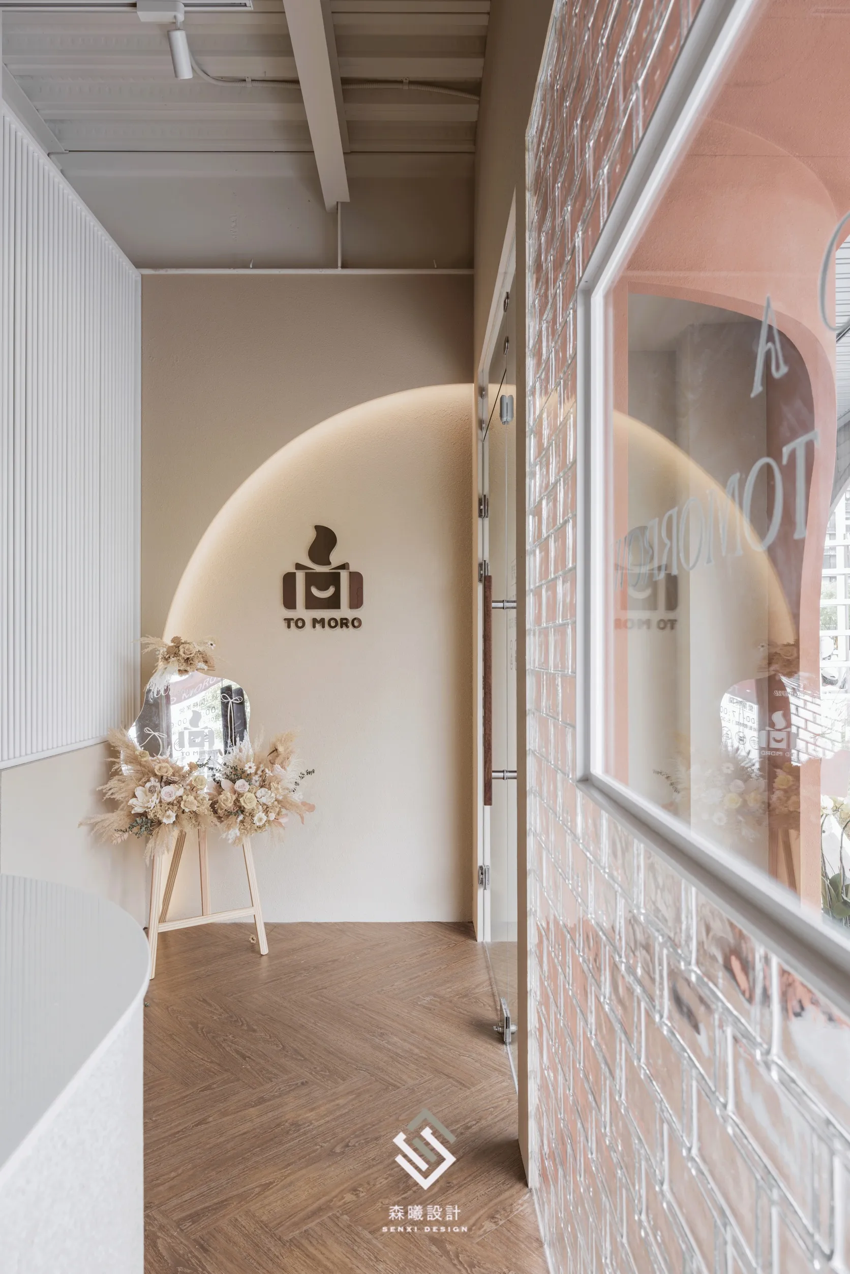 TO MORO<br> 明日之境