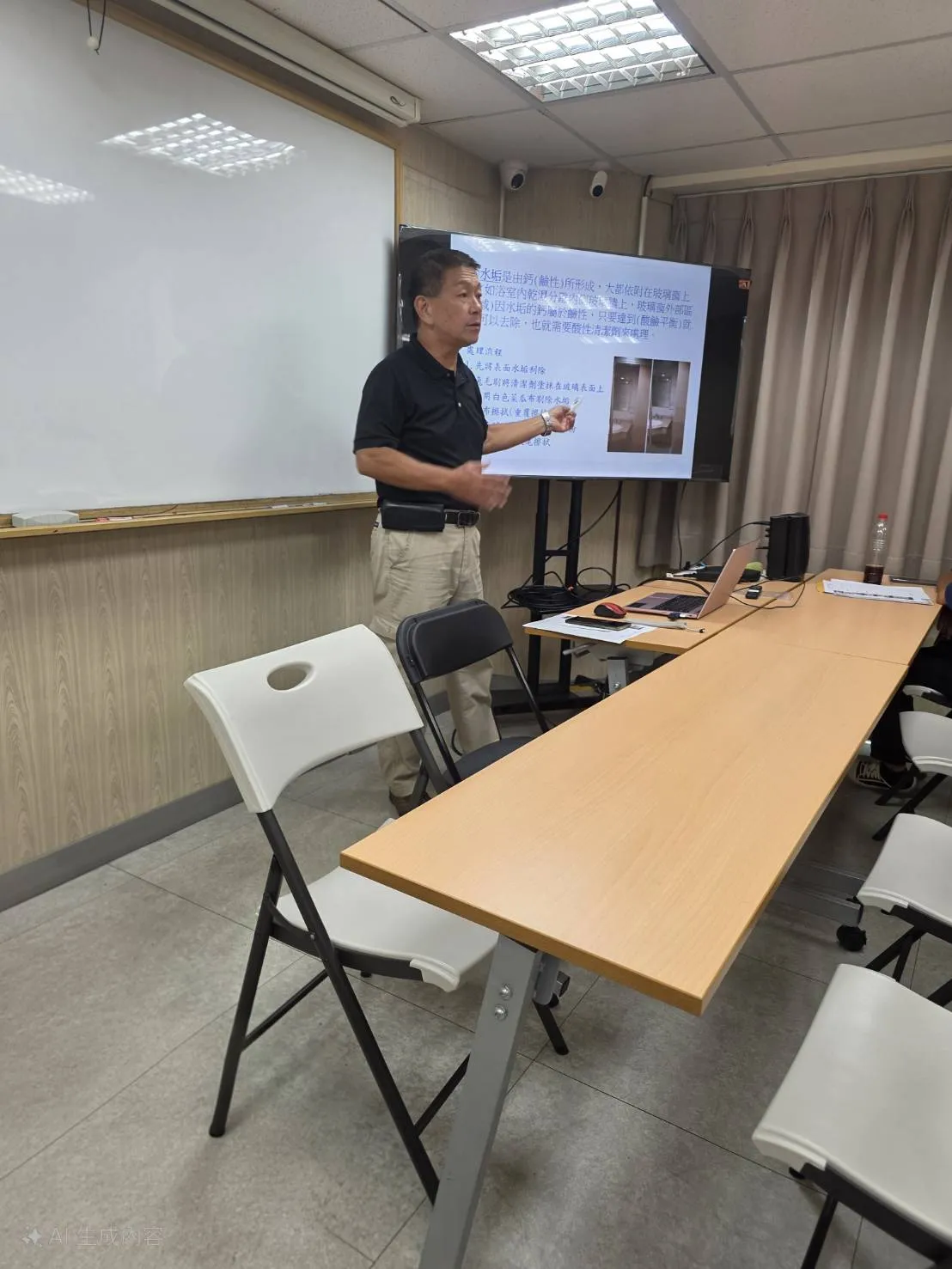 教學合作案