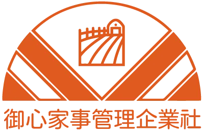 陳汝茜/御心家事管理-家事服務,台中家事服務,南區家事管理師,台中家事管理教學講師