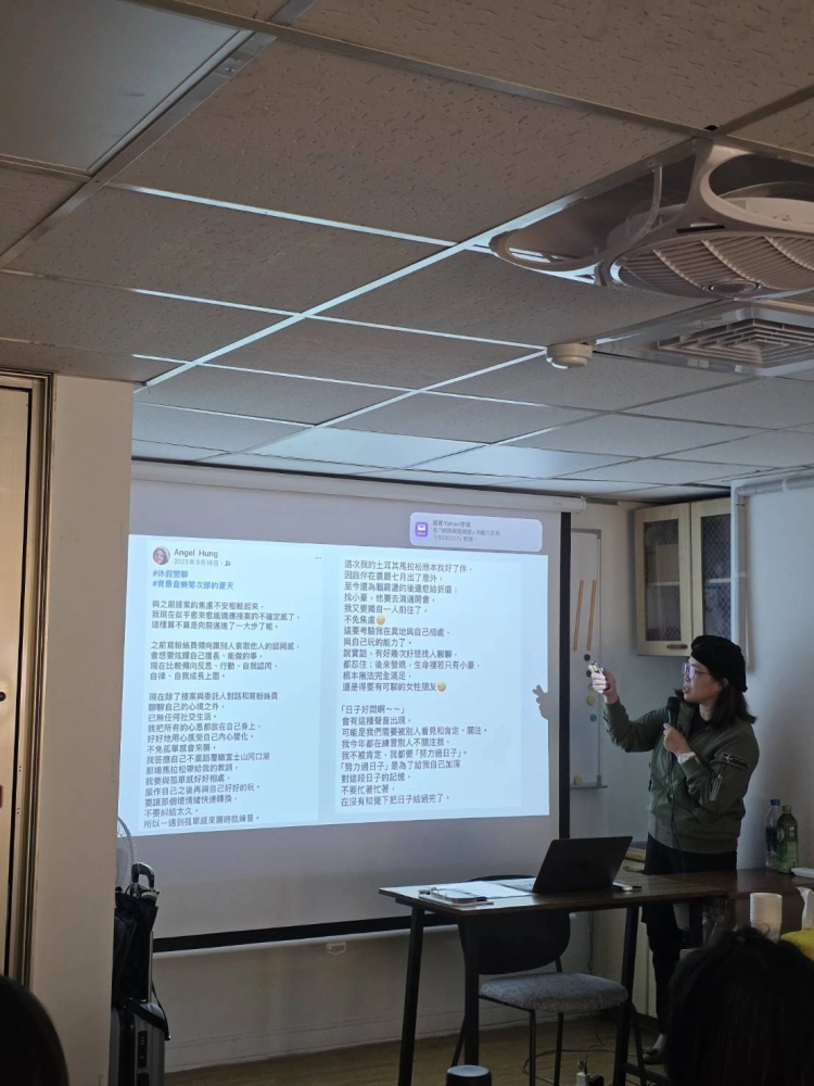 航班轉運站，50+從心收納再出發