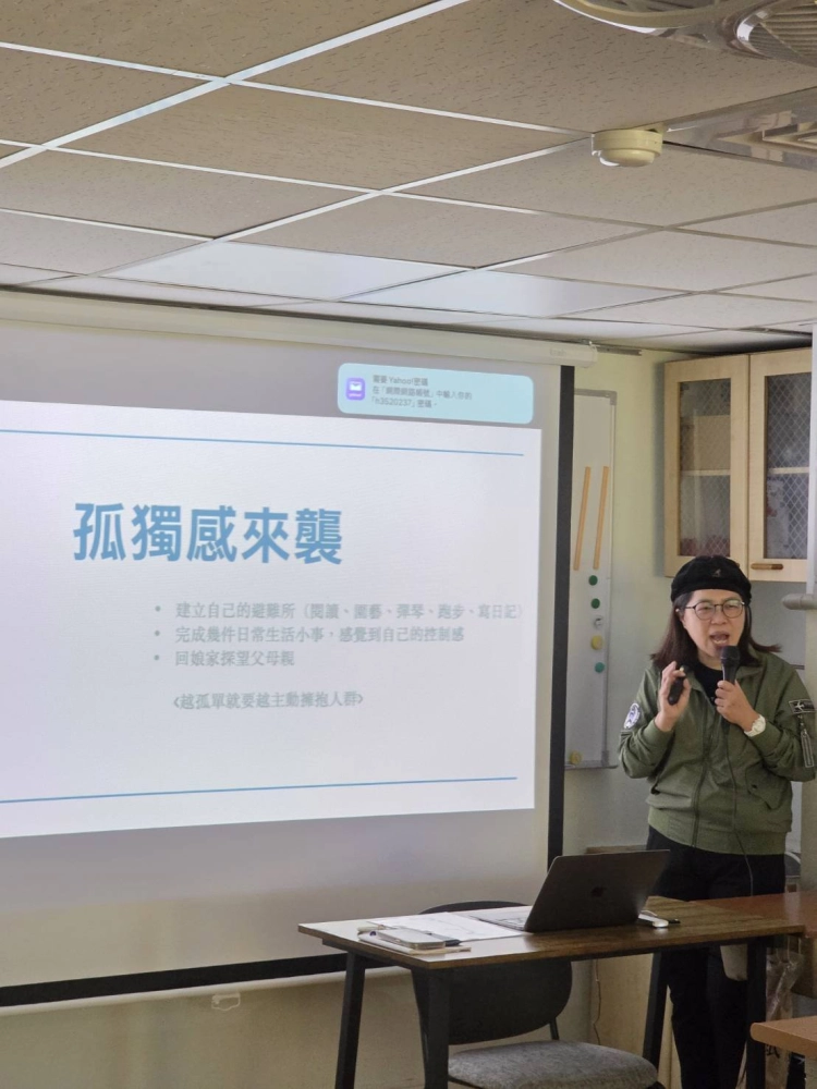 航班轉運站，50+從心收納再出發