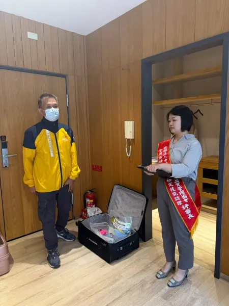 居家清潔認證班