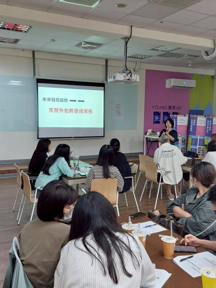2025年台中市社會局-培力課程講座
