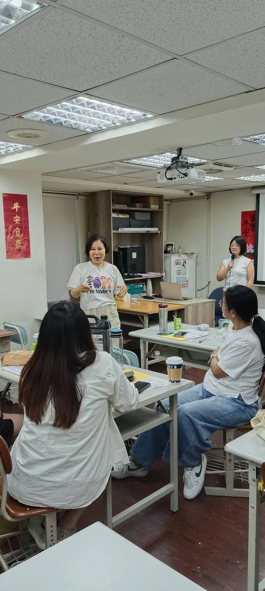 115年第九場次 家事產業同業交流活動 圓滿完成‼️