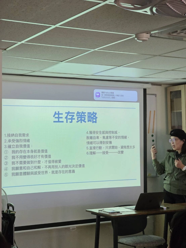 航班轉運站，50+從心收納再出發