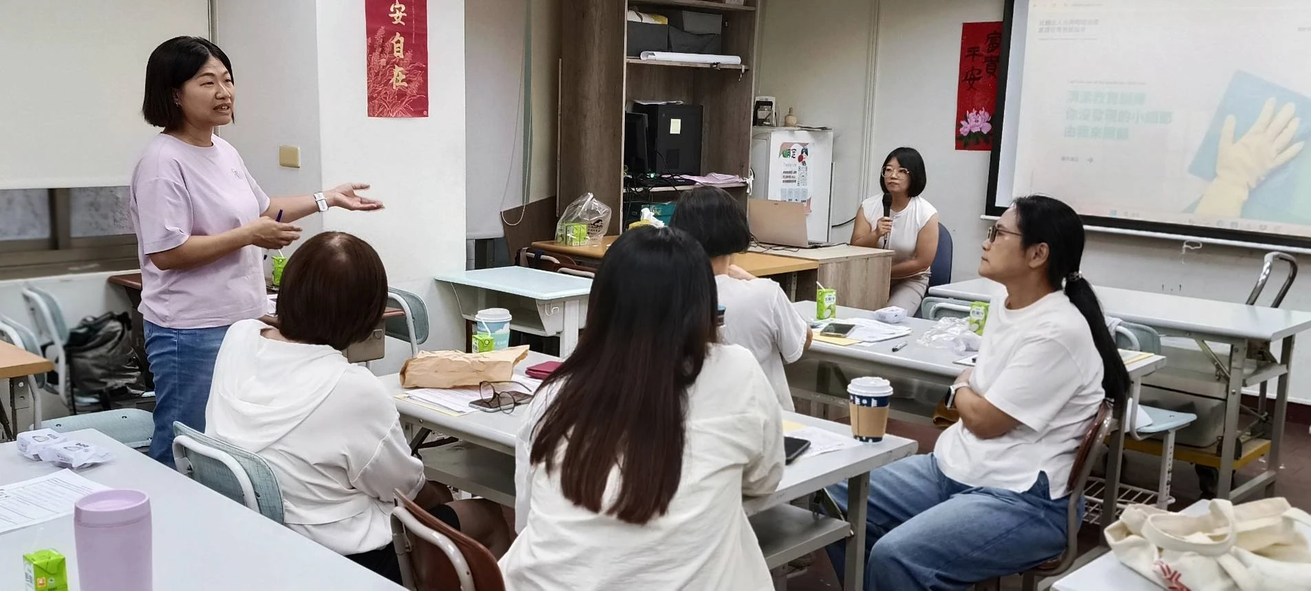 115年第九場次 家事產業同業交流活動 圓滿完成‼️