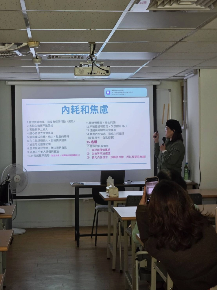 航班轉運站，50+從心收納再出發