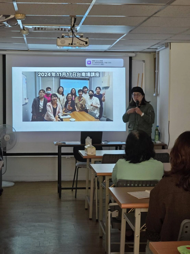 航班轉運站，50+從心收納再出發