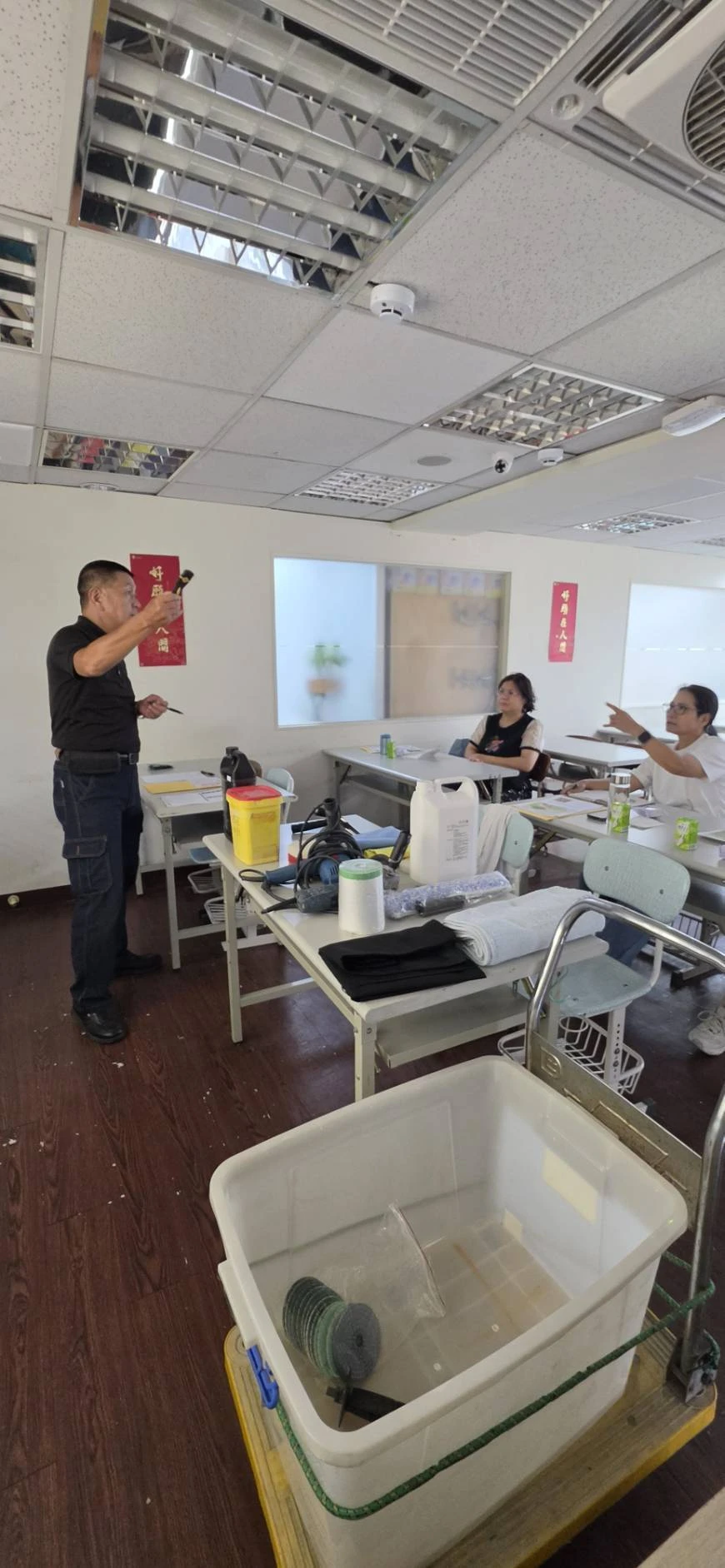 115年第九場次 家事產業同業交流活動 圓滿完成‼️