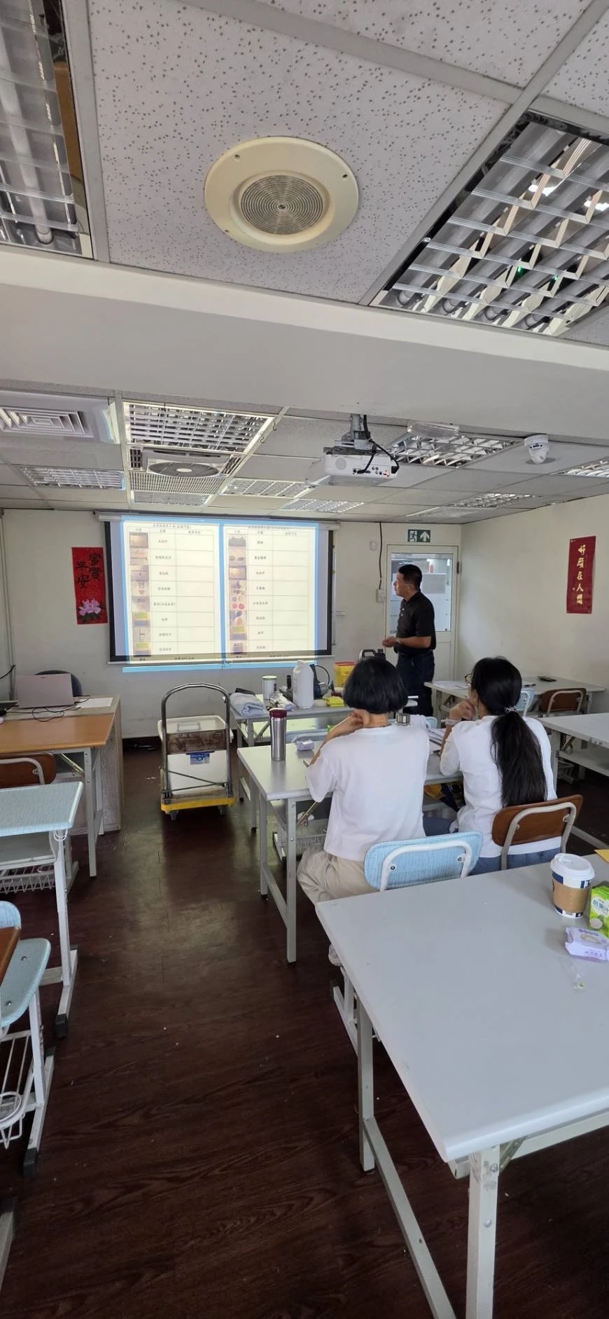 115年第九場次 家事產業同業交流活動 圓滿完成‼️