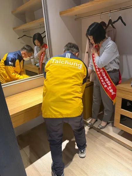 居家清潔認證班