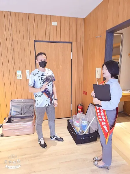 居家清潔認證班