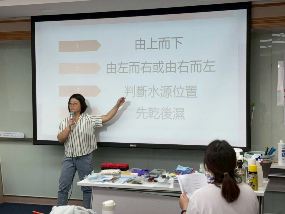 理新理心再出發