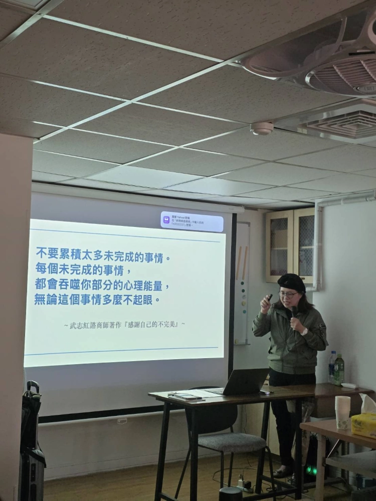 航班轉運站，50+從心收納再出發