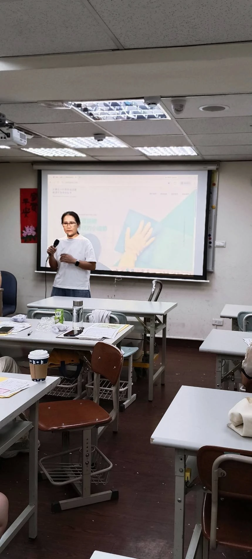 115年第九場次 家事產業同業交流活動 圓滿完成‼️