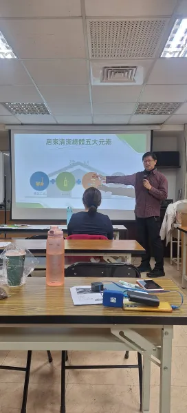 台北產投課程