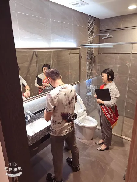 居家清潔認證班