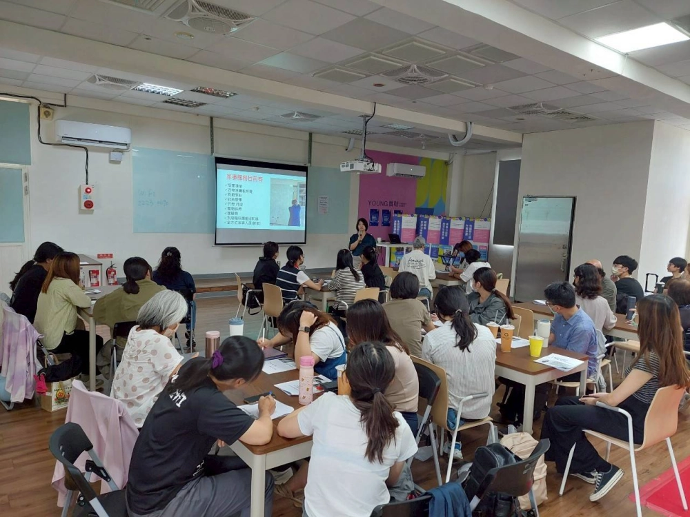 2025年台中市社會局-培力課程講座
