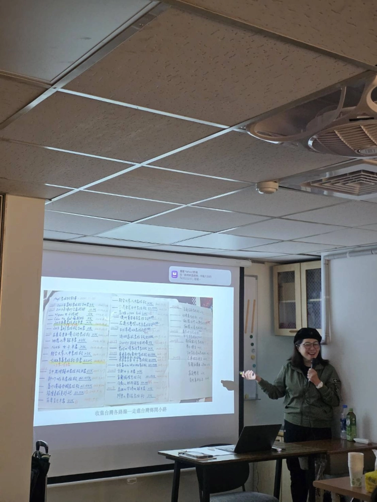 航班轉運站，50+從心收納再出發