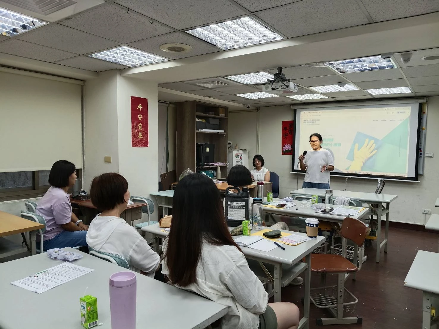115年第九場次 家事產業同業交流活動 圓滿完成‼️