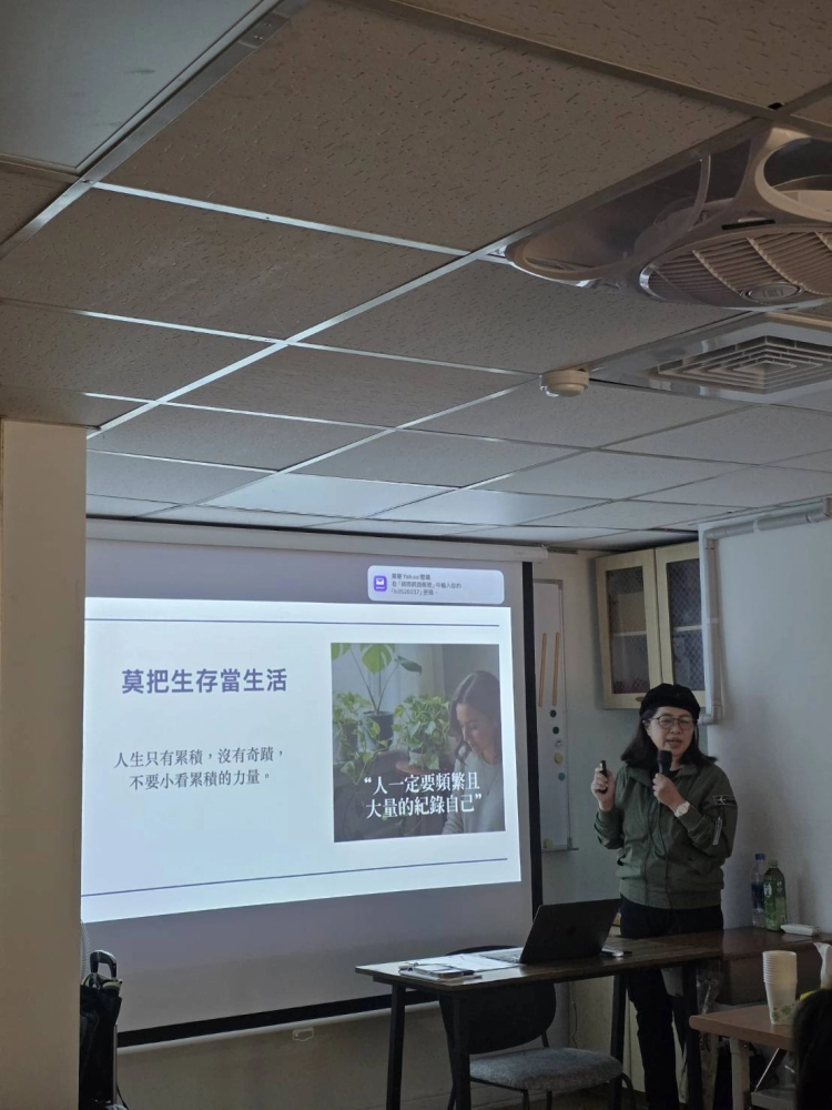 航班轉運站，50+從心收納再出發