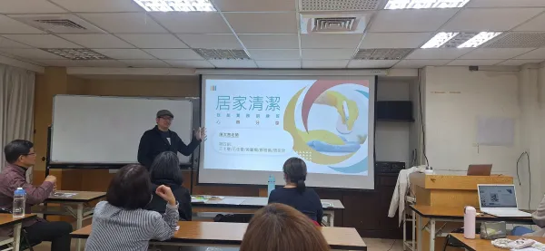 台北產投課程