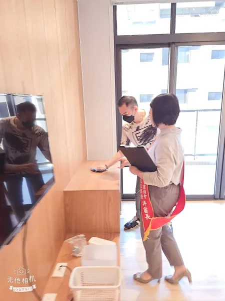 居家清潔認證班