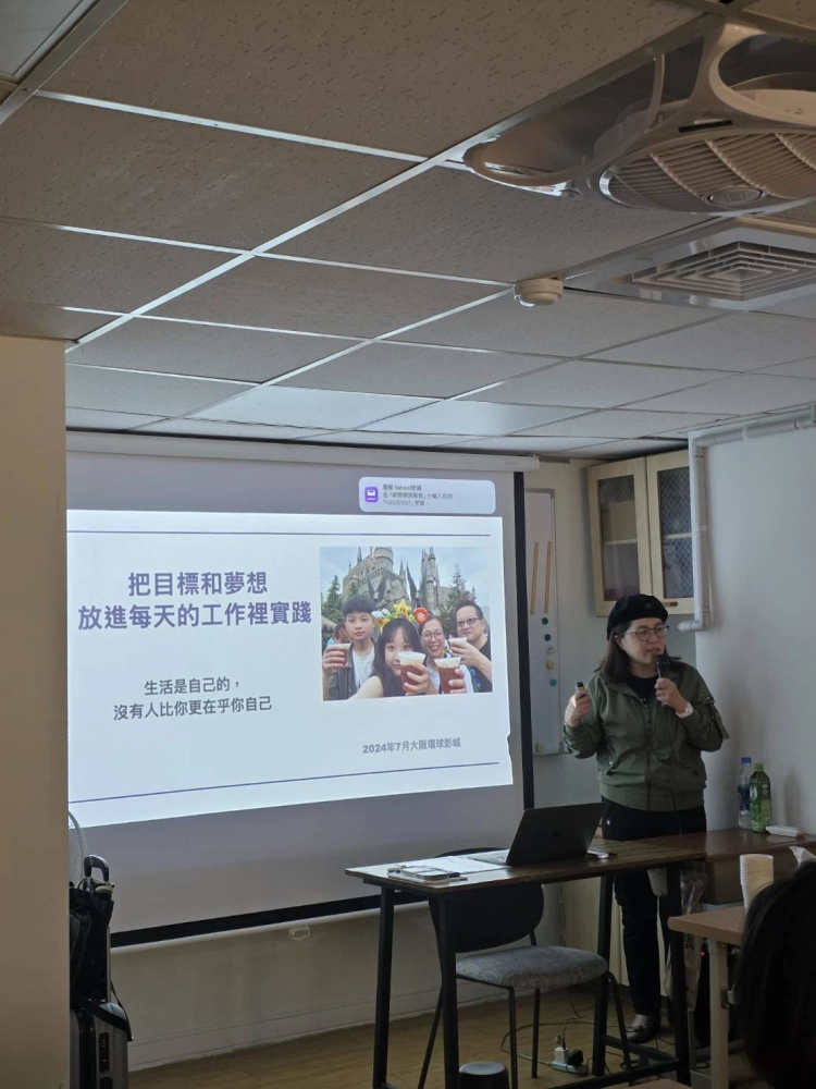 航班轉運站，50+從心收納再出發