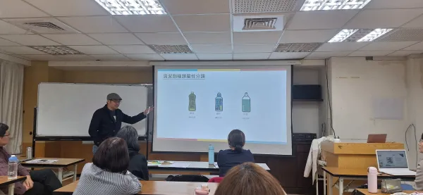 台北產投課程