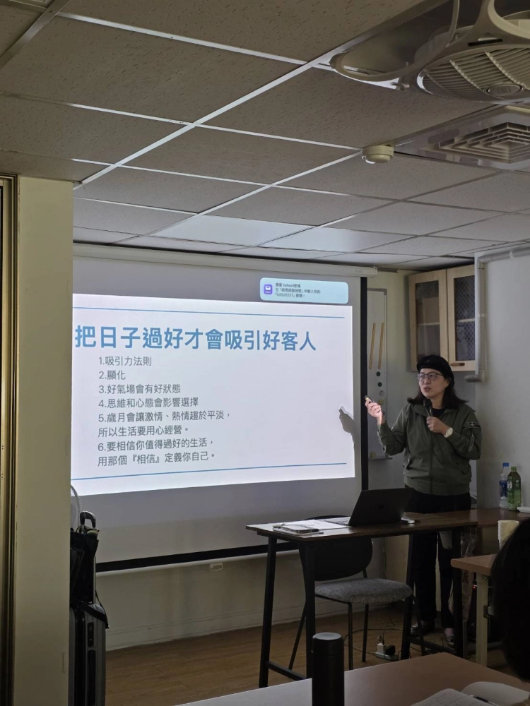 航班轉運站，50+從心收納再出發