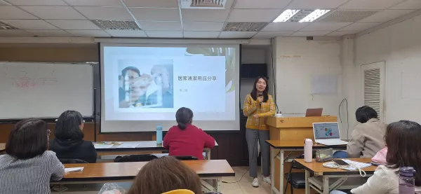 台北產投課程