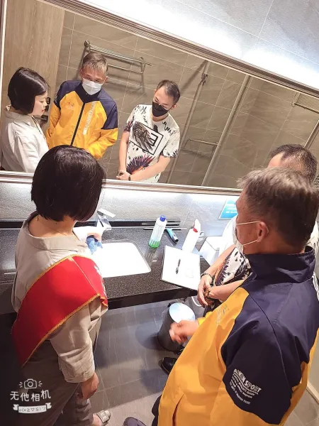 居家清潔認證班