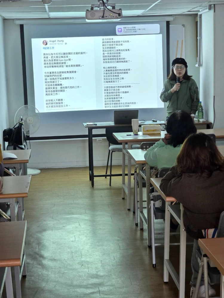 航班轉運站，50+從心收納再出發