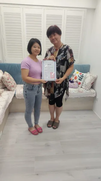 家務＆清潔管理優化技巧學習