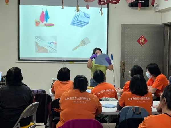 弘道老人福利基金會(西屯區家務服務組)