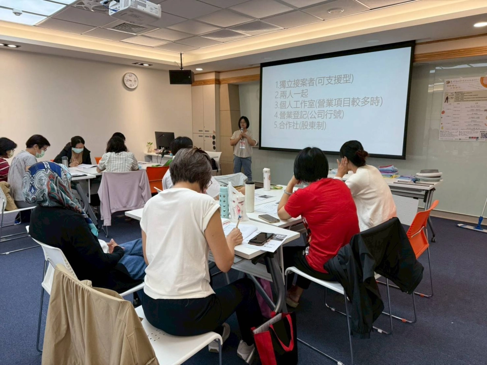 理新理心再出發