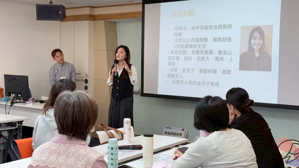 理新理心再出發