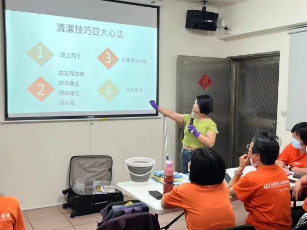 弘道老人福利基金會(西屯區家務服務組)