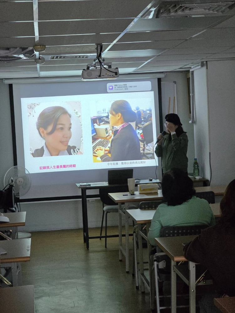 航班轉運站，50+從心收納再出發